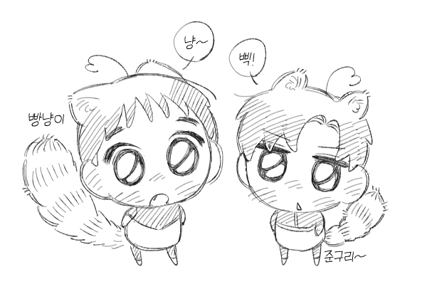 bbangsimdang's tweet photo. 만우절 빵(냥)준(구리) https://t.co/pI0CxJfqIS