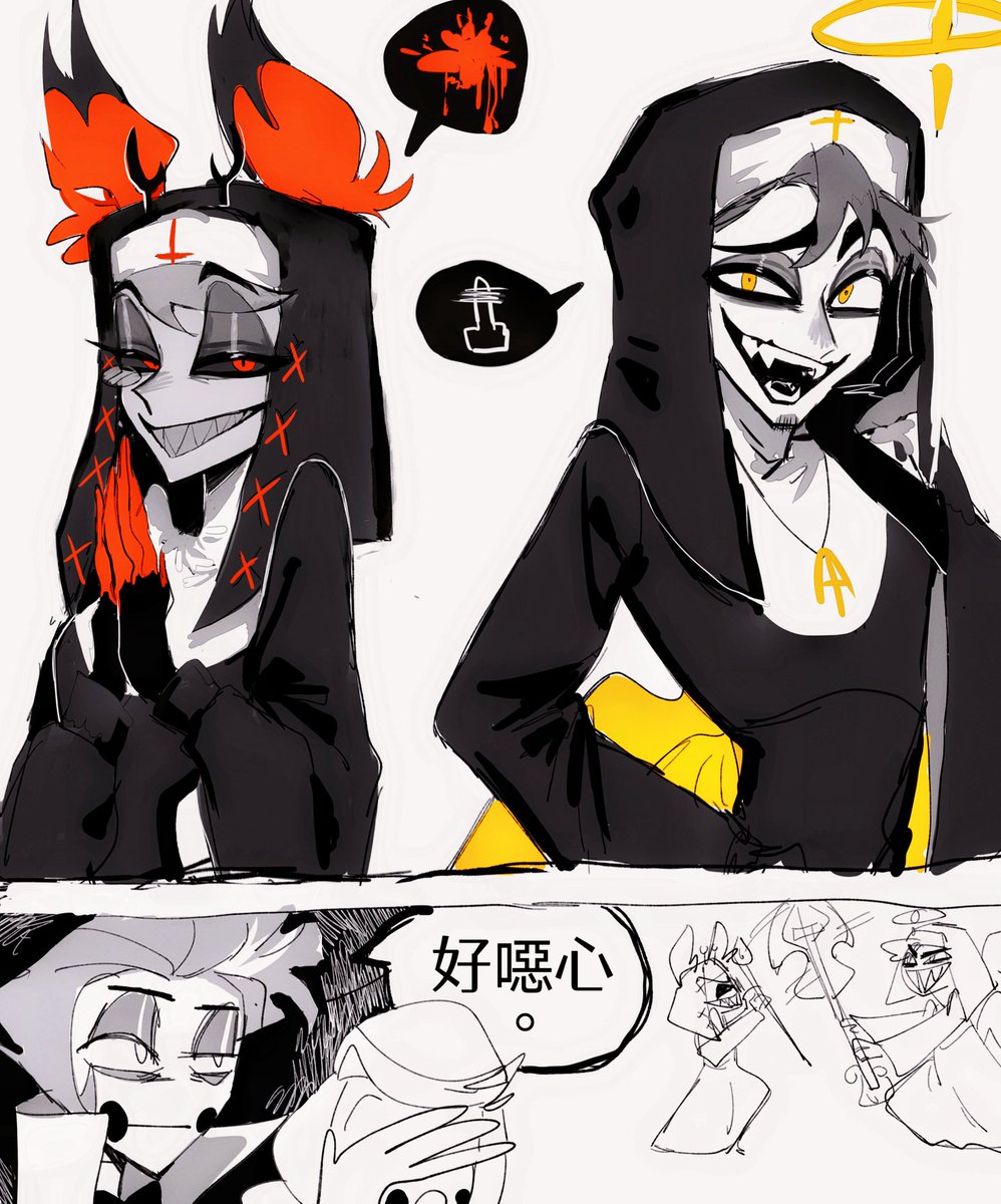 👿 † 👼#HazbinHotel