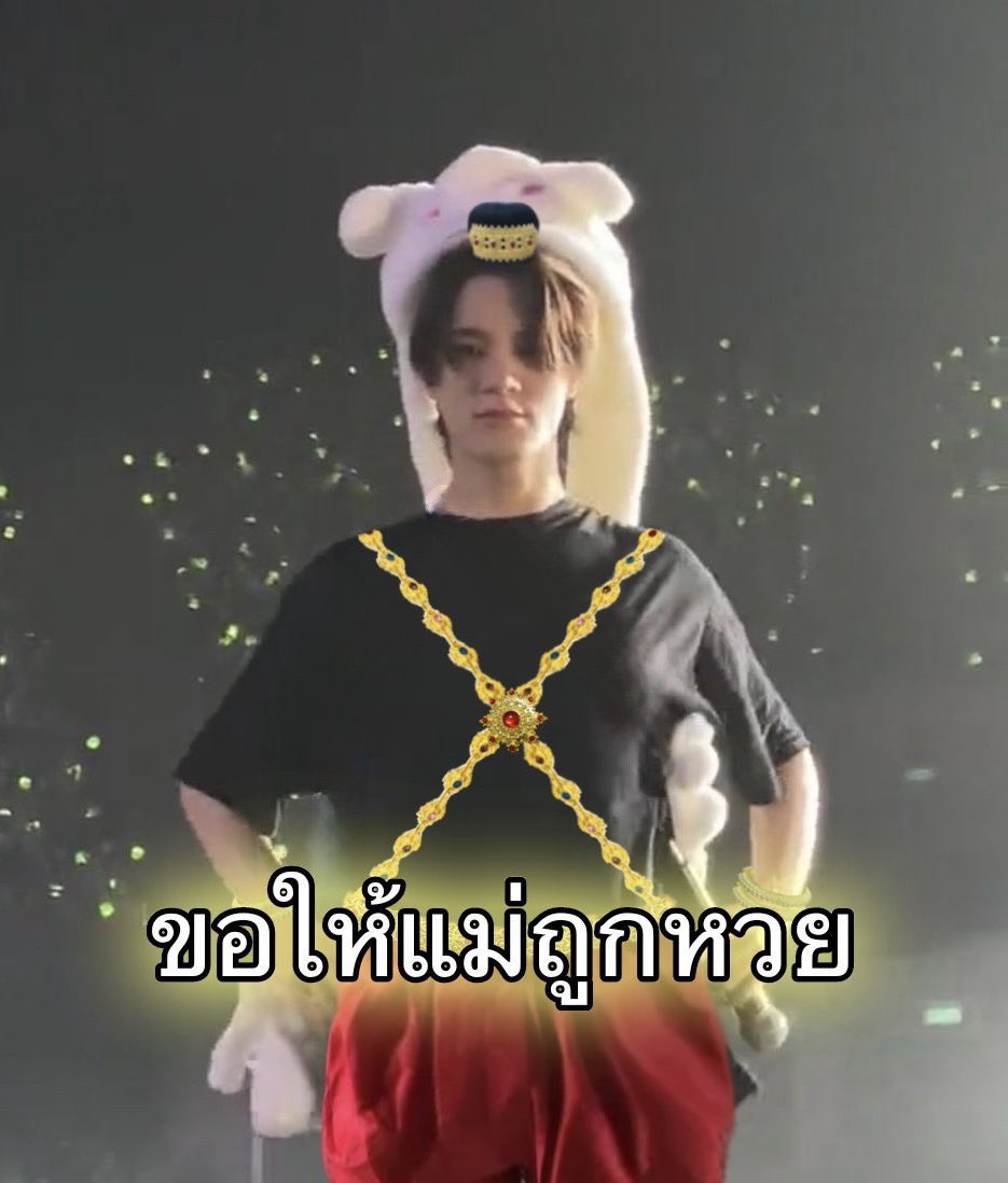 beembaebae ♡ tweet media