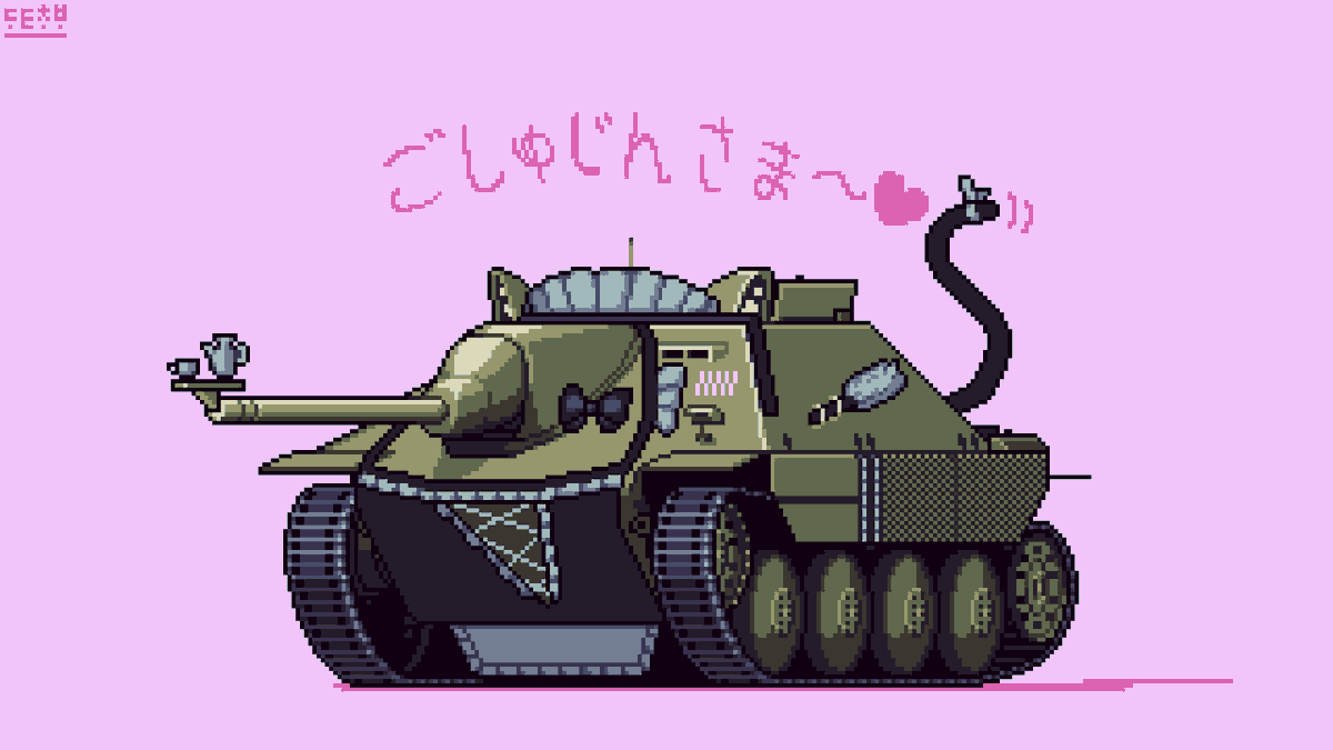 도트초보(Dot_N00b) - Comms closed tweet media