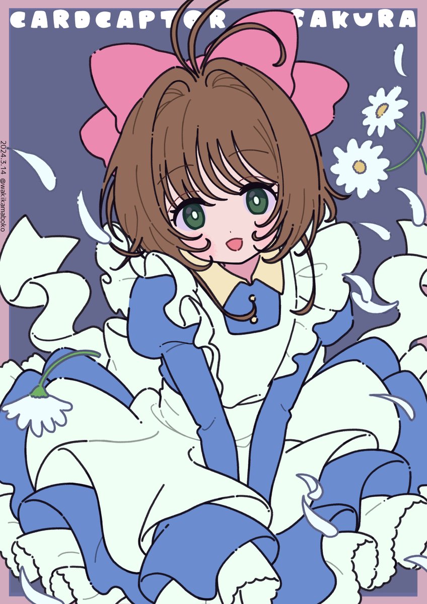 ccさくら