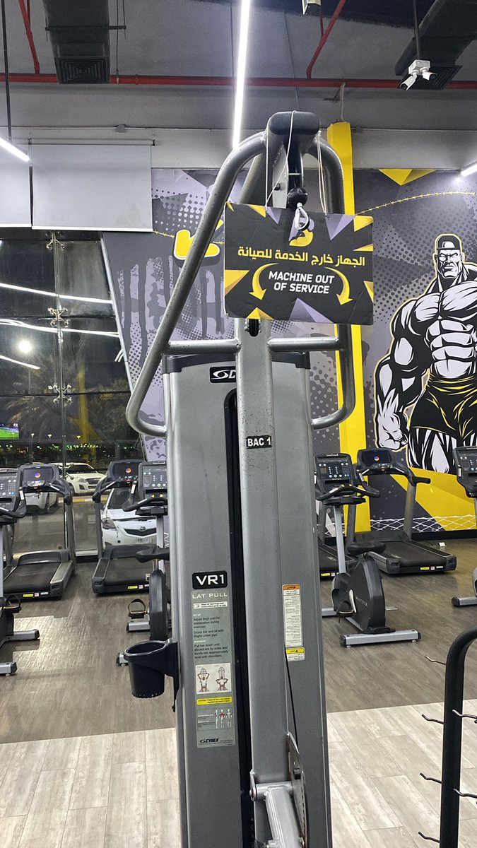 QTofiq's tweet photo. @BodyMastersKSA هل من المنطق جهاز لمدة اسبوعين واكثر بفرع تبوك وهذا وضعه https://t.co/svUCe8vAbi