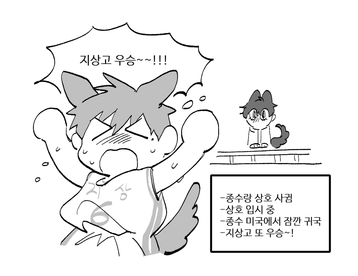노농 tweet media
