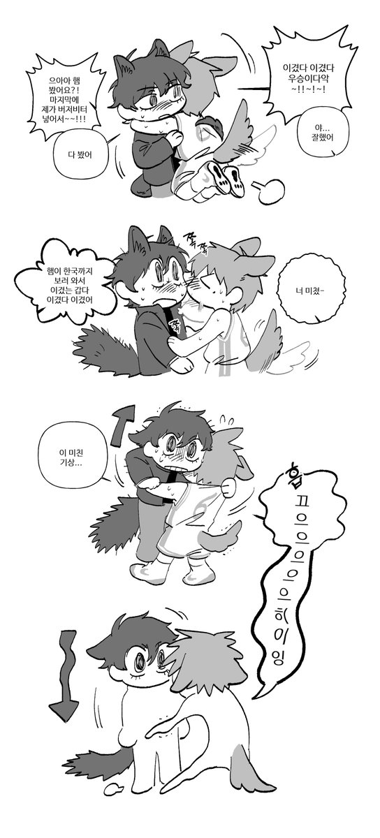 노농 tweet media