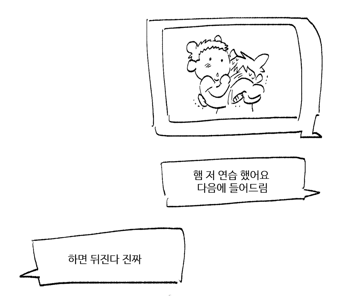 노농 tweet media