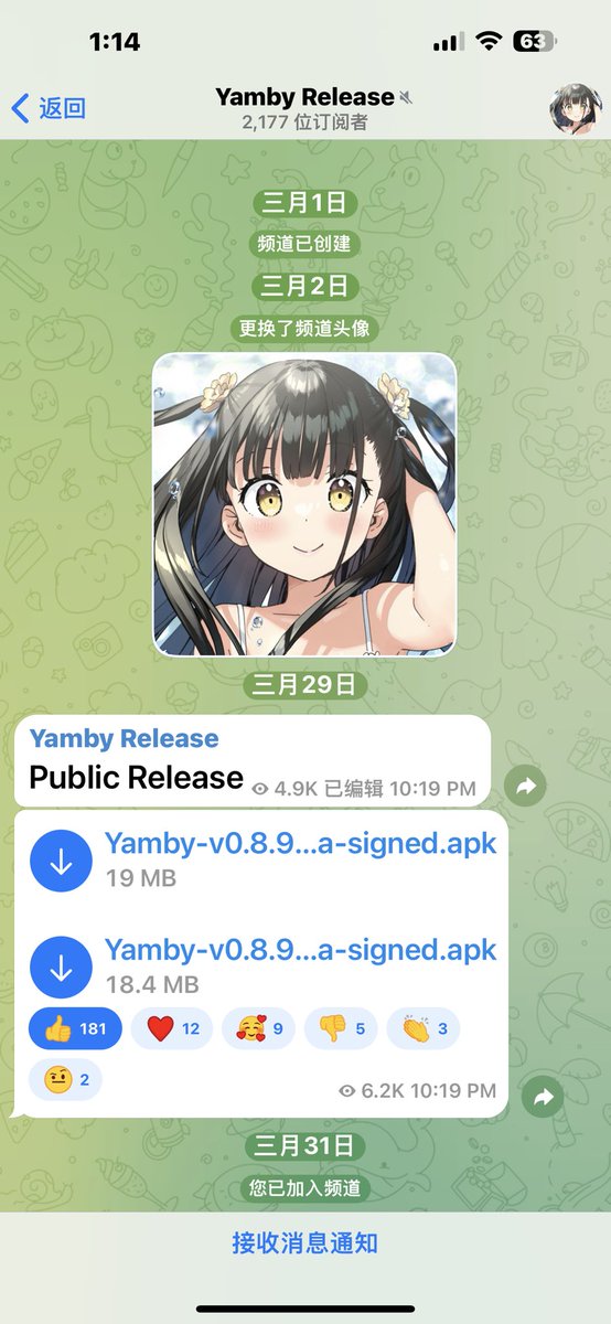 flyA3e0's tweet photo. 安卓全新的emby播放器Yamby装了，感觉UI很好看，操作也很流畅。给索尼电视装了一个还是不错的（虽然没有TV版本）。想说的是为啥Firetv装不上啊！ https://t.co/ajpYZrbzJ8