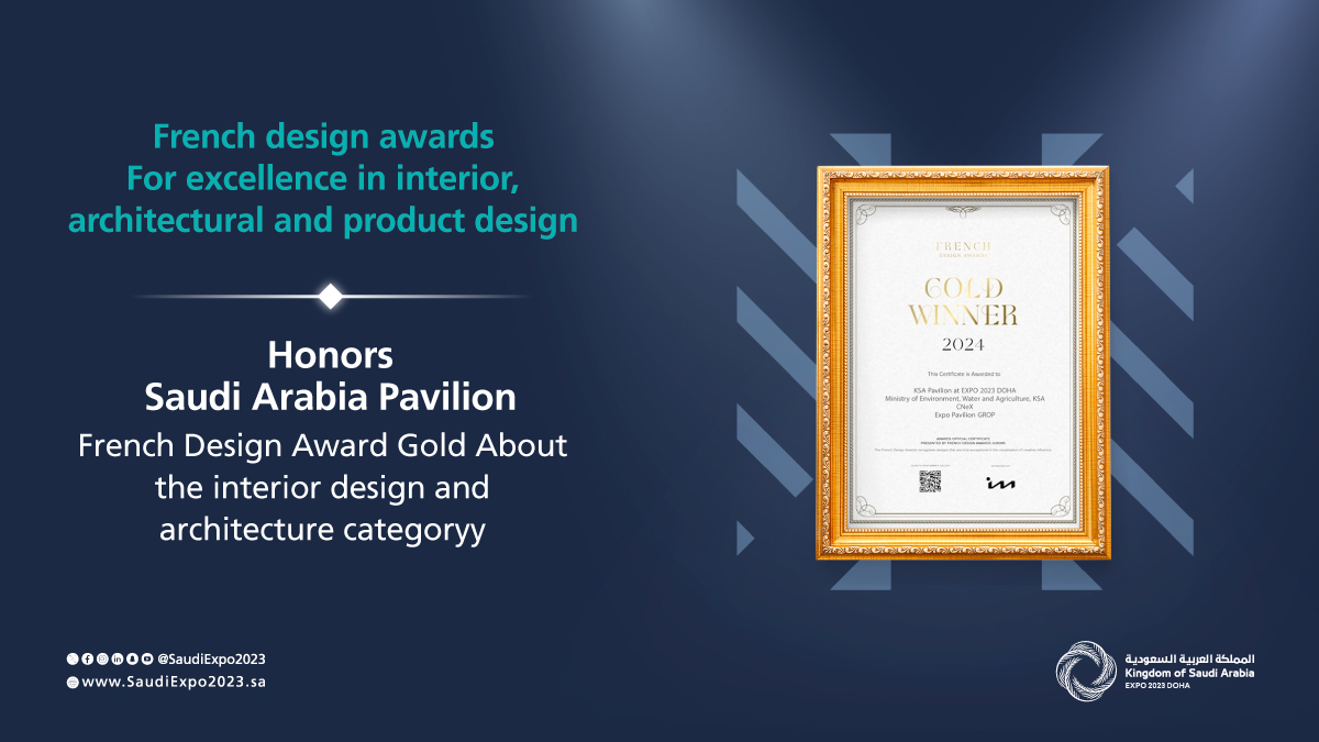 SaudiExpo2023's tweet photo. Our participation in #Expo2023Doha for Gardening shines with the French Golden Design Award. It's an honor for us to be part of this global recognition.

#KSAatExpoDoha2023 https://t.co/aqIiXXHuSW