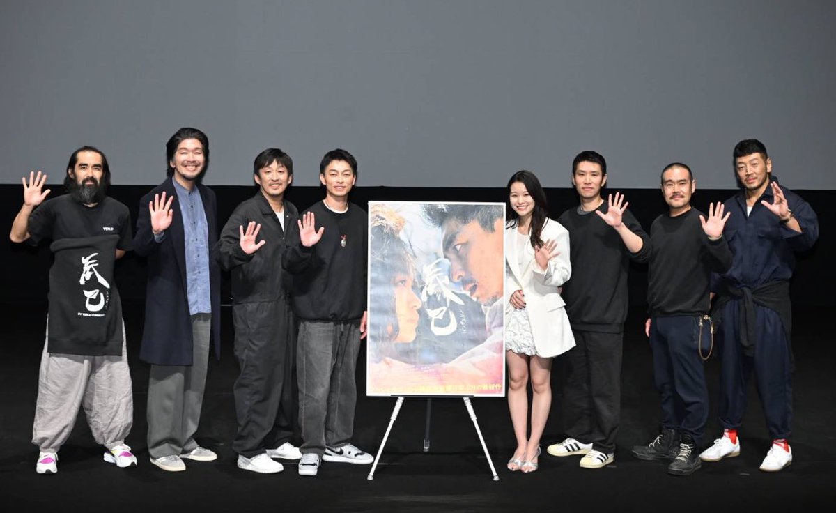 ryomat18's tweet photo. 本日は高崎映画祭にて映画『辰巳』がクロージング作品として上映して頂き登壇しました！
本当に暖かい素敵な映画祭だった。。
ご来場ありがとうございました。公開まで引き続きよろしくお願いします！

#高崎映画祭
#辰巳 https://t.co/8ZAaqsolHk