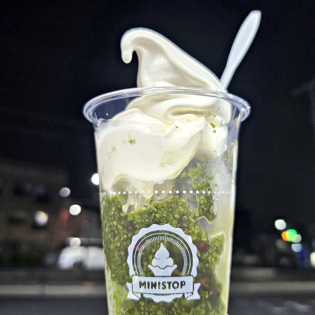 alba_ubereats's tweet photo. 今季初ハロハロ
#ミニストップ https://t.co/sB1sFL6GlM