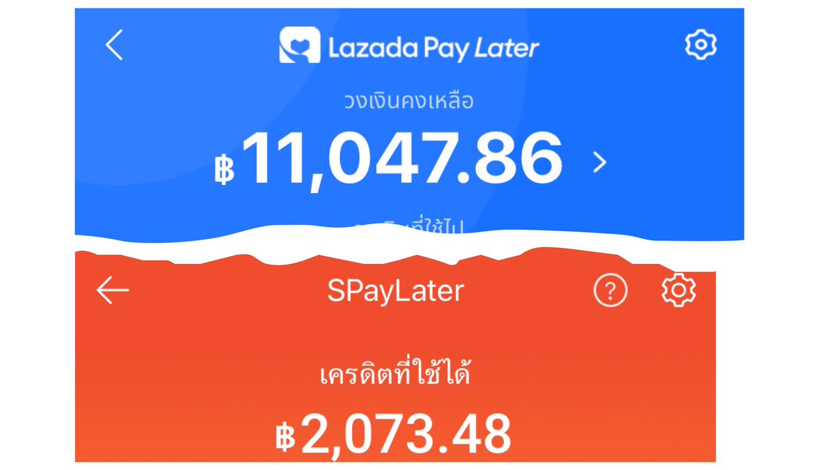 ภูผาสีหมอก tweet media