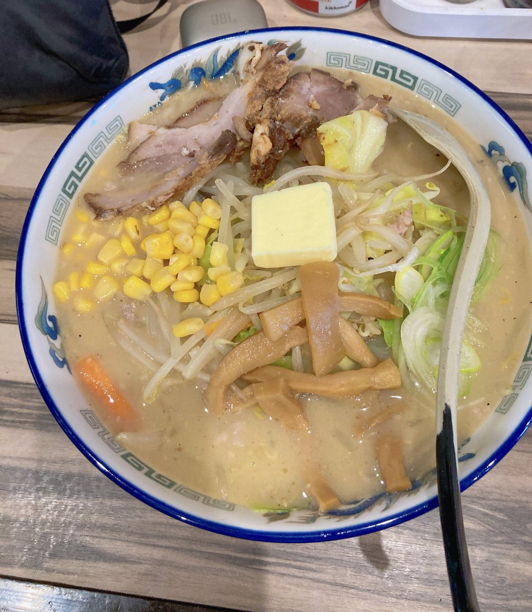 pauroom's tweet photo. 昨日あんこう鍋を沢山作ったけど写真撮るの忘れた。

今日は食べたかった味噌ラーメン食べに行け満足😋お腹破裂しそう、、 https://t.co/qfO40oaKeT