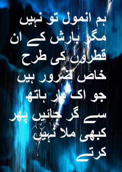 Muhammad Kashif tweet media