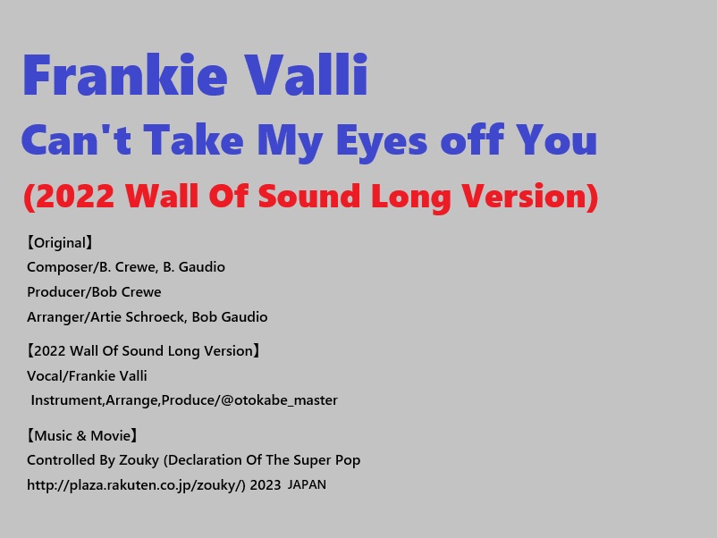 World premiere ! 

Frankie Valli / Can't Take My Eyes off You
 (2022 Wall Of Sound Long Version)
youtube.com/watch?v=SMhnHB…

#FOURSEASONS #PHILSPECTOR #BOYSTOWNGANG

(Please Retweet)