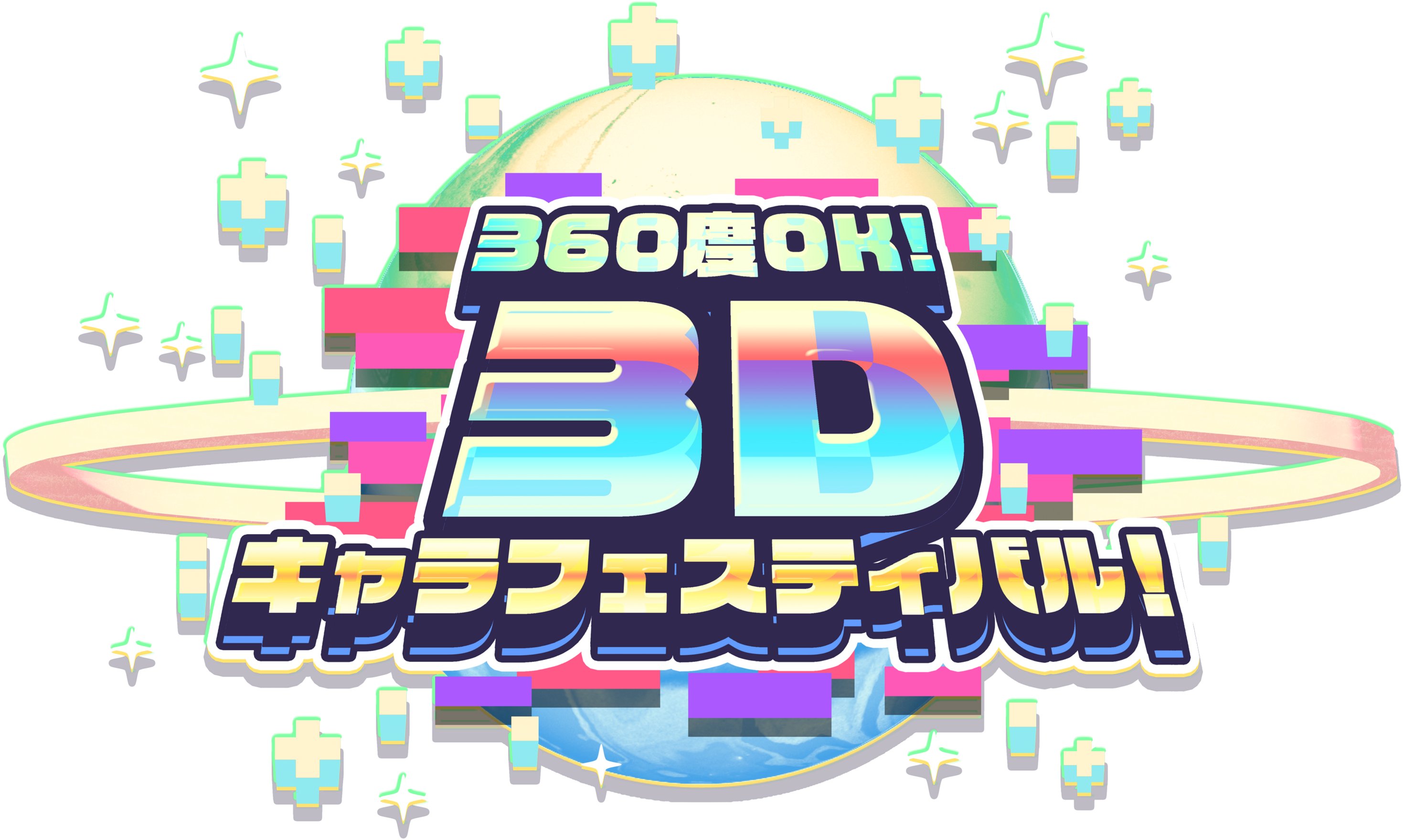 天啓パラドクス (テンパラ) 公式 on X: 天啓パラドクス (テンパラ) 公式 on X: