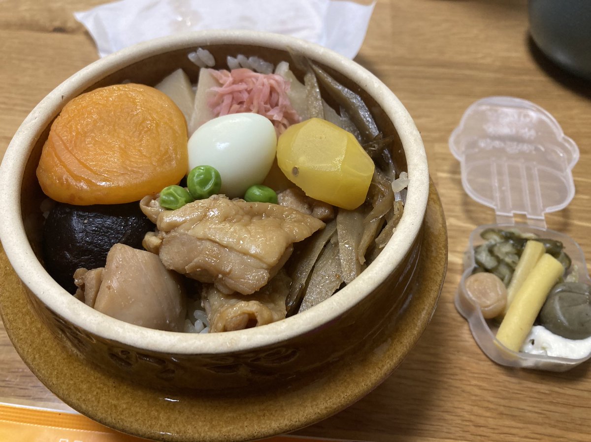 CYON(@fuwa_cyon) - Twilog (ツイログ)