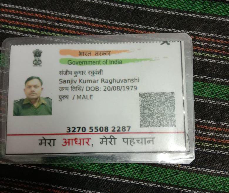 kunal_kishore12's tweet photo. Friends, I have been cheated by fraudsters. A person posing as an Indian Army officer cheated me out of a sum of ₹61,000 under the pretext of renting my house. This type of scam is known as the Army-OLX Fraud. 1/4 🧵 https://t.co/hUJrs2wT69