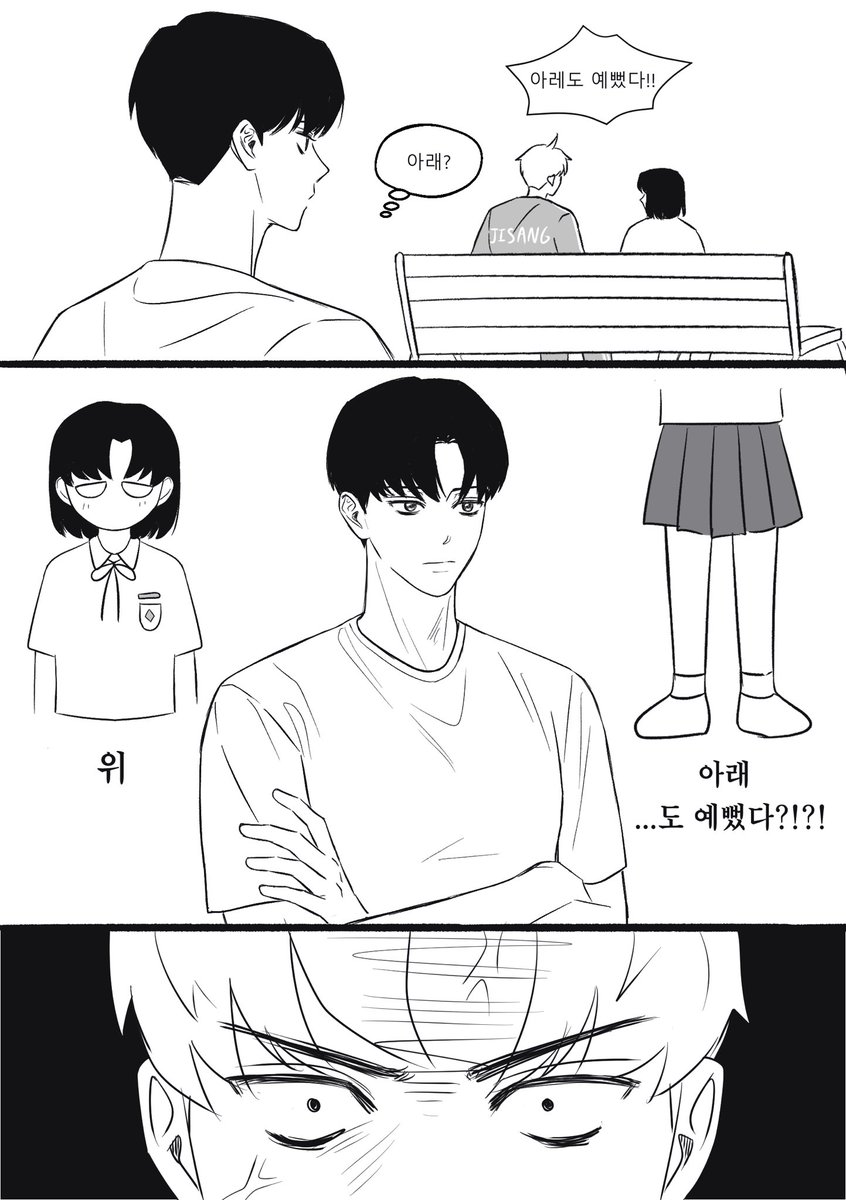 하나만(⸝⸝≖⃙⃚᷅ᴗ≖⃙⃚᷄.⸝⸝) tweet media