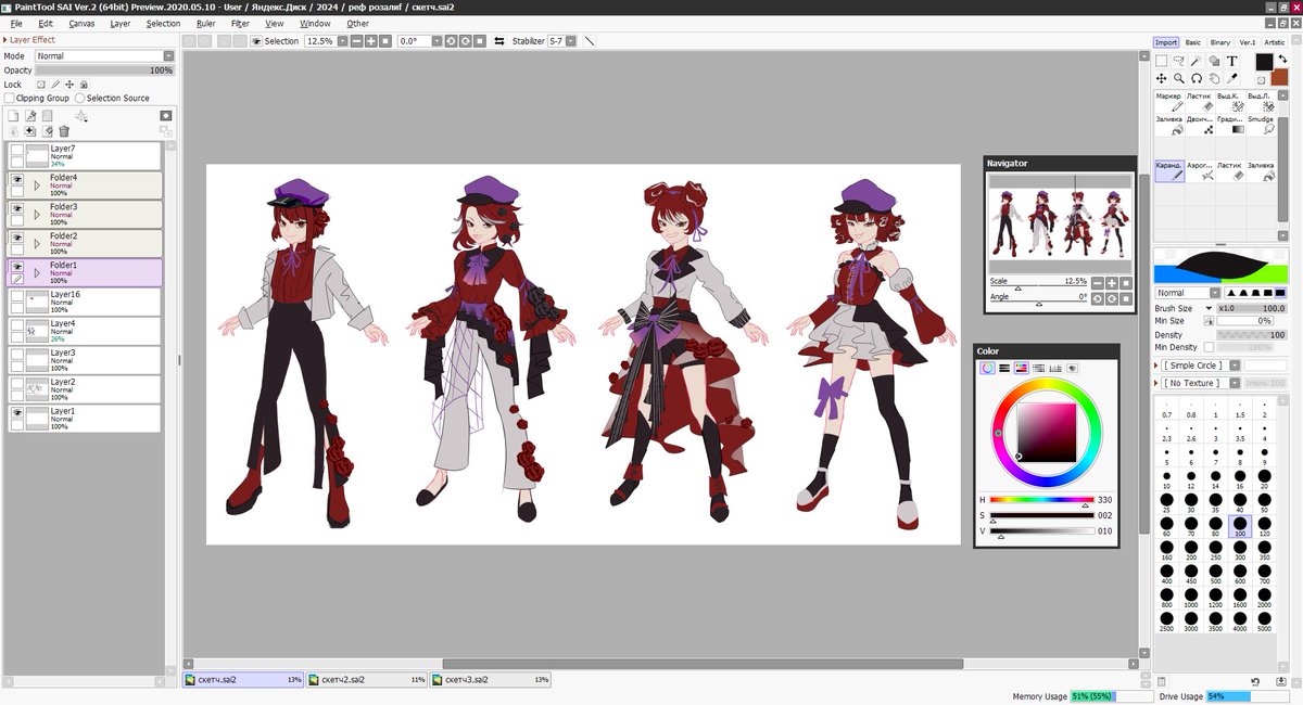 lyradaki's tweet photo. @ShuruiMio @LuluCluesVT oww thank you for always supporting me mioo 😭😭

here is on of my recent works including brainstorming design and almost final result. sketch concept design is $50. more about prices you can find here https://t.co/VEZjGu3Feg https://t.co/vsz1bs9SUh