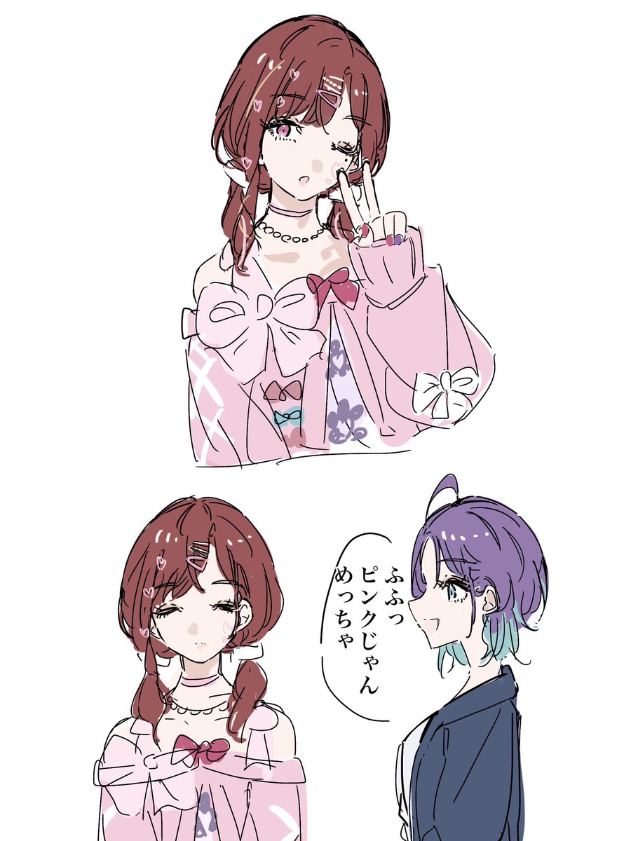とおまど
#樋口円香 #浅倉透
#シャニマス 