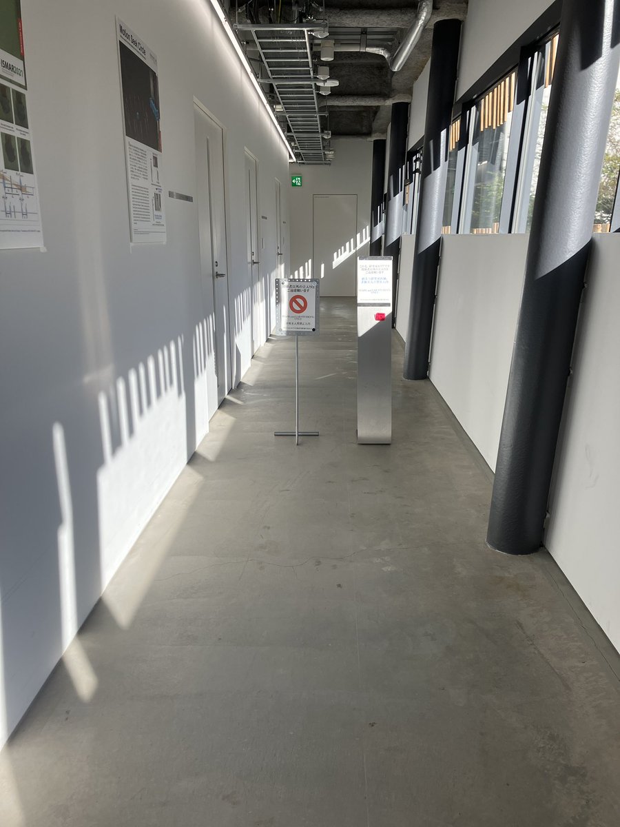 2度に渡り，大変お世話になりました。　ありがとうございます。