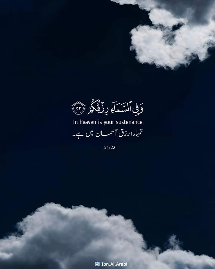 HAQNASEEB (@haqnaseeb2012) on Twitter photo 