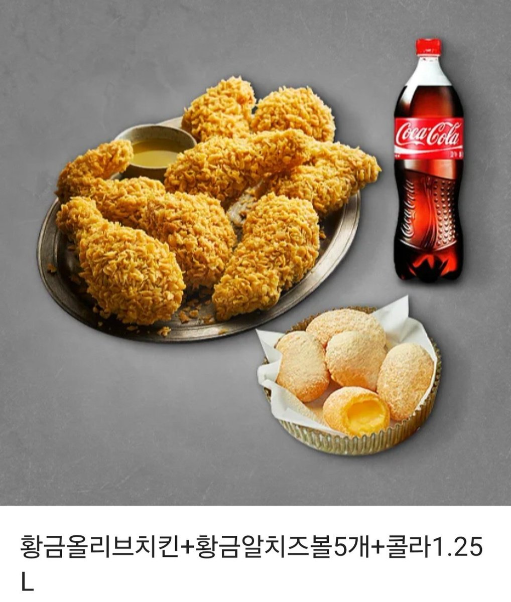 안녕하세요, 제스입니다. 

제가 작화에 참여한 🔞BL웹툰 <언더커버 달링>이 리디에 런칭되었습니다! 팀원들과 열심히 준비했으니 즐겁게 봐주셨으면 좋겠습니다. 런칭이벤트도 진행 중이니 많은 관심 부탁드립니다!

RT 추첨으로 한분께 치킨을 보내드려요. 감사합니다! 

👉 ridibooks.com/event/67034