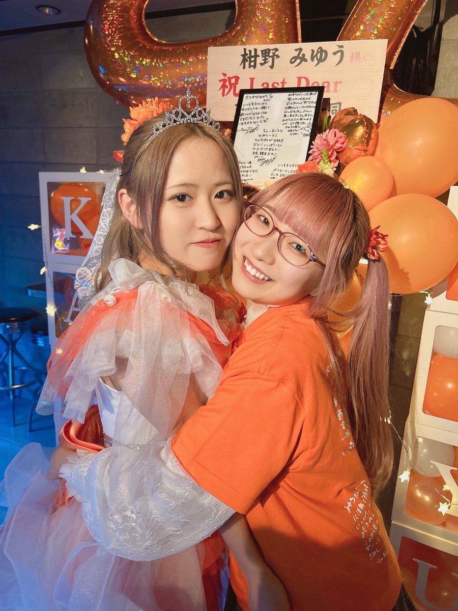 TOP_rinka's tweet photo. 夜はみゆう卒業ライブでした。
卒業おめでとう！！！お疲れ様！

たくさんうるうるしたし、たくさん泣いた😢けど、ライブ中、たくさん目合ったし、たくさん笑った！笑いあり涙ありの素敵なライブでした。

オタ活しよーね♡これからもずっと大好きだよ！
みゆうに出会えて幸せです💓 https://t.co/gZMCXaX7nH