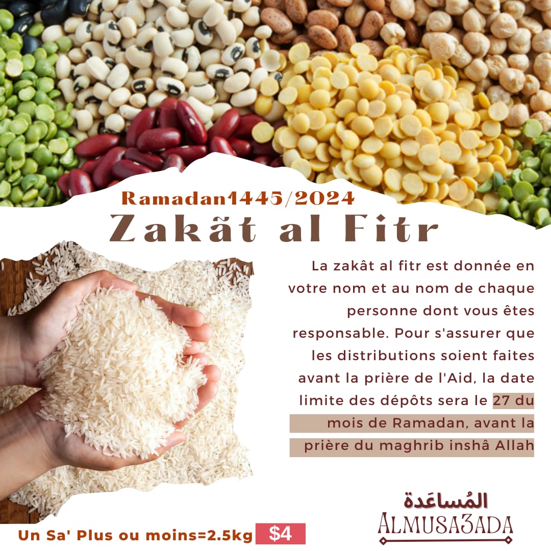 Zakat al fitr date limite