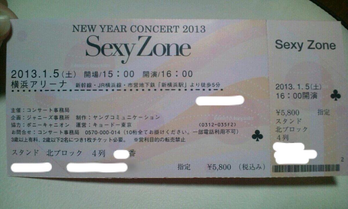 らんたろ tweet media
