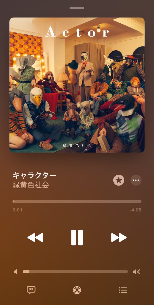 sakushaka46's tweet photo. 新社会人の方へ

仕事で行き詰まった時、疲れた時、もうひと踏ん張り頑張りたい時によく聴いてる4曲を載せておきます、よかったら参考にしてみてください https://t.co/Y7OmuohulL