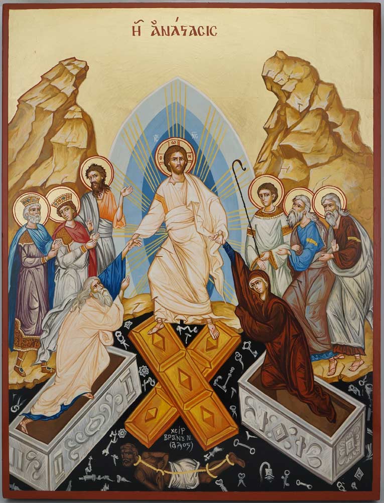 Christ is risen! Alleluia! Alleluia!