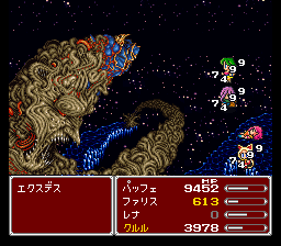 FF_IC_waterga's tweet photo. 旧作 #FF5rIC でもあったアメジストシュート。
今回は強化して再登場させてみま���た。
キレイな魔法なのでお気に入りです。 https://t.co/fCBXz6dLtf