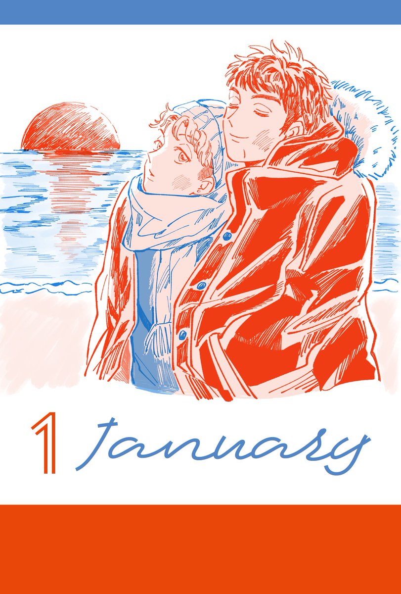 「春コミで頒布した三リョカレンダーの絵アップします2人の休日を1年間描きました(1」|つる 東1エ28bのイラスト