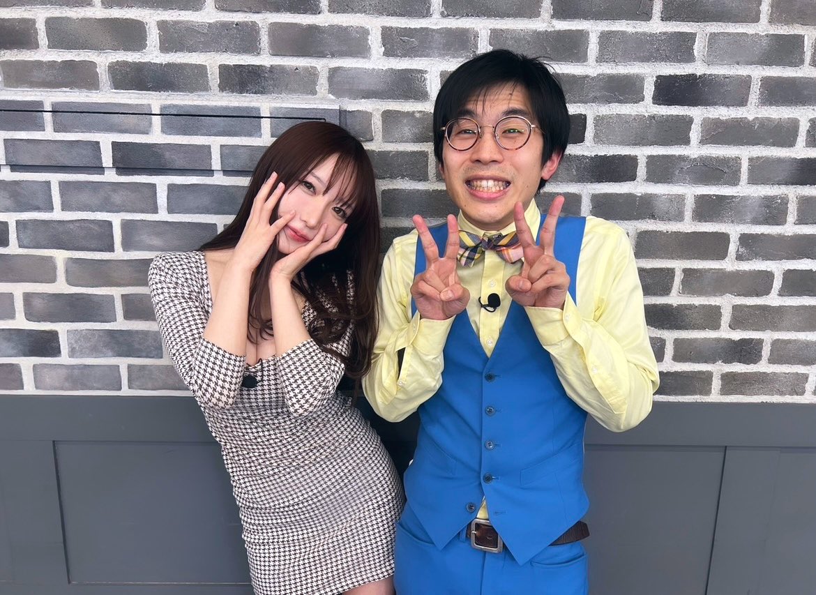 「佐久間宣行のNOBROCKTV」
出演させていただきました📺

エロいこと言うでぇ〜
ドッキリ…👼🏻💓笑
まだの方はぜひみてね。
皆様ぜひ拡散もお願いします🤲🏻
こちらからhttps://t.co/IQFz8Xjh3v

#NOBROCKTV
#佐久間宣行
#青色1号榎本
#清水あいり https://t.co/PfuTxKN0RI
