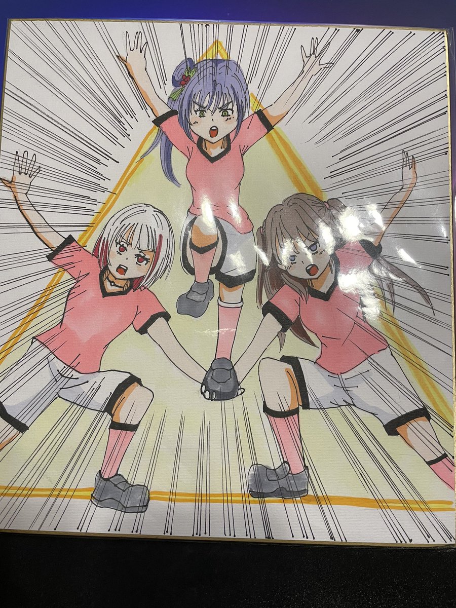 今回は戦利品がすぐ読める〜

【ゆる募】
色紙の元ネタわかる人 