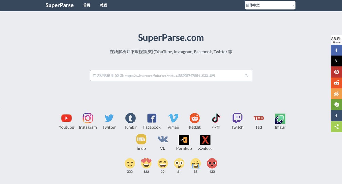 knowledgefxg's tweet photo. 推荐一个非常强大的视频下载神器：superparse
支持在线解析并下载视频,支持YouTube, Instagram, Facebook, Twitter ，甚至是那些个网站。
链接：https://t.co/PG572lHIpg https://t.co/V1OiouV2kP