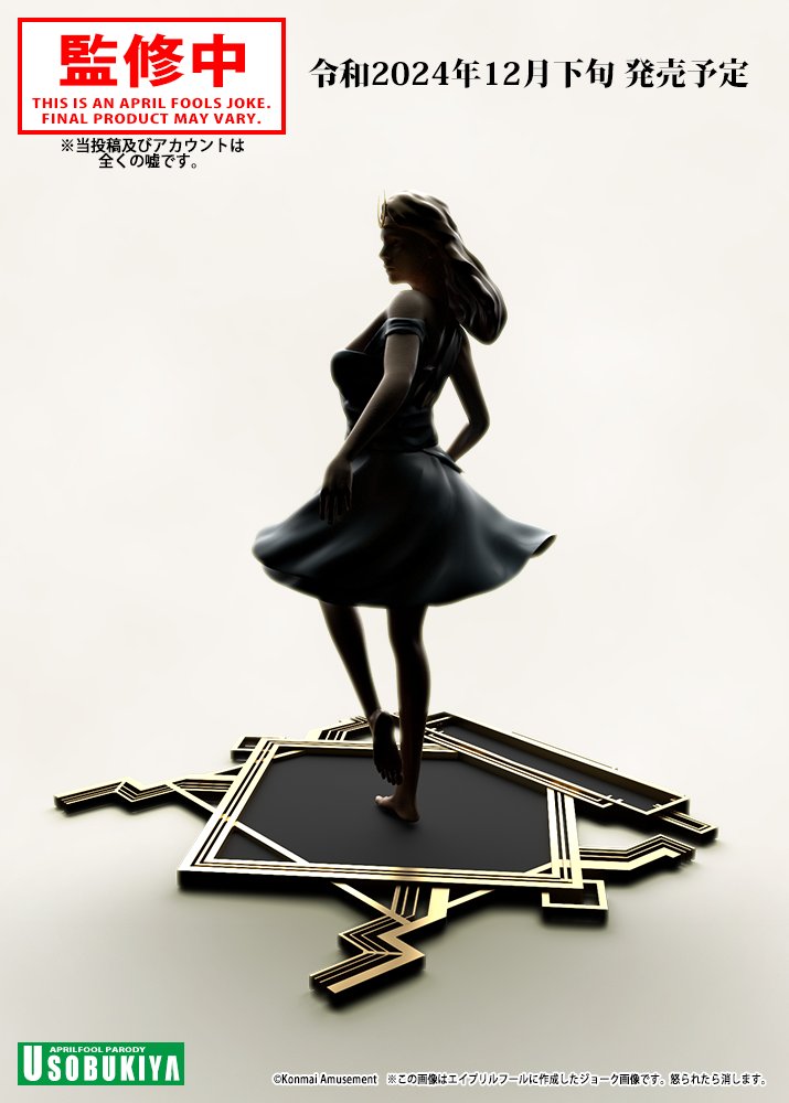 エイプリルフールジョーク tweet media