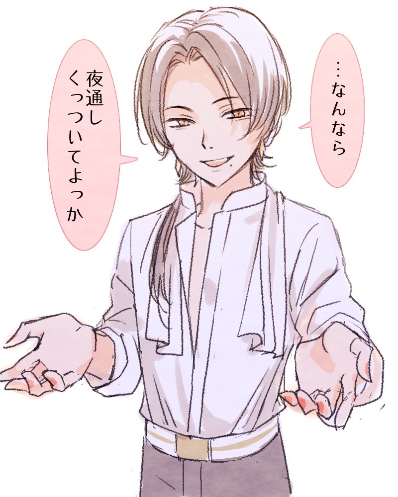 わ…わああああああああああああああアアアアアアアアアアアアアアアアアアアアアアアアアアアアアアアアアアアアアアアアアアアアアーメン 