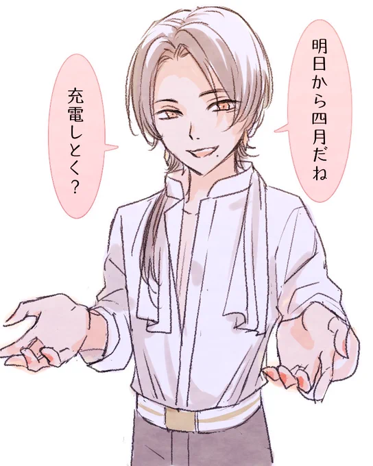 わ…わああああああああああああああアアアアアアアアアアアアアアアアアアアアアアアアアアアアアアアアアアアアアアアアアアアアアーメン 