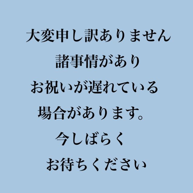 KisMyFast2's tweet photo. Kis-My-Fast2☆presents
【4月生まれの皆さんへHappyBirthday企画】

フォロワーさんのお誕生日をお祝いしたい！
そんな気持ちから生まれたこの企画！

4月生まれのあなた！

是非お祝いさせてね〜

《参加方法》
①このツイートをRT
②自分の誕生日(4月〇日)をリプ

締切→4月15日21時RTリプ分迄 https://t.co/xvBZTVcjqp