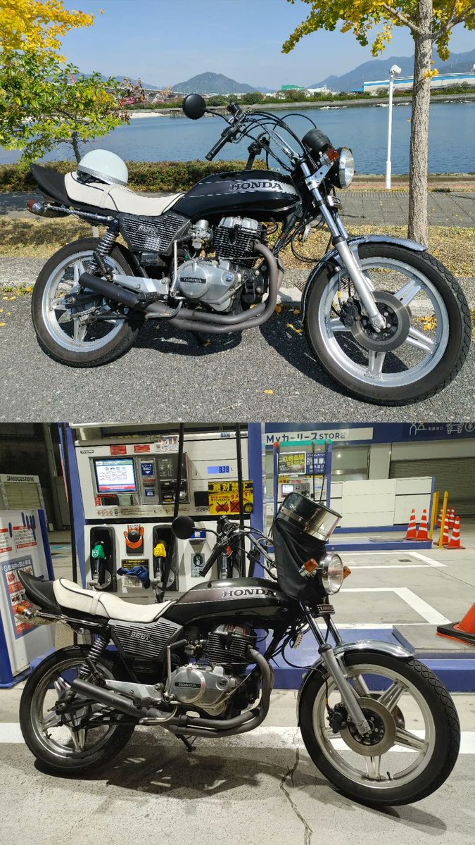 teppei020543's tweet photo. 名前：てっちゃん
性別：男
年齢：25
住み：広島県
愛車：ZX-6R→CB250N バブ
            GSX750S二型 カタナ
　　   GSX400S カタナ
            Dトラッカー250→Z125pro
            シャリー CBX125カスタム https://t.co/MO5ky4VASr