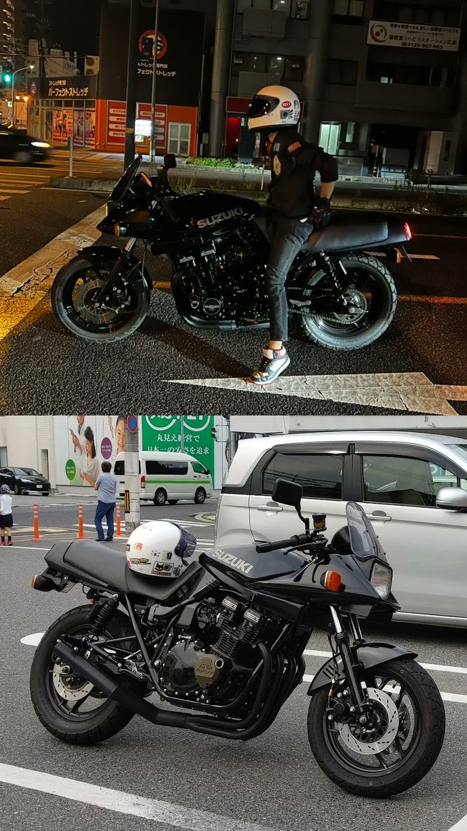 teppei020543's tweet photo. 名前：てっちゃん
性別：男
年齢：25
住み：広島県
愛車：ZX-6R→CB250N バブ
            GSX750S二型 カタナ
　　   GSX400S カタナ
            Dトラッカー250→Z125pro
            シャリー CBX125カスタム https://t.co/MO5ky4VASr