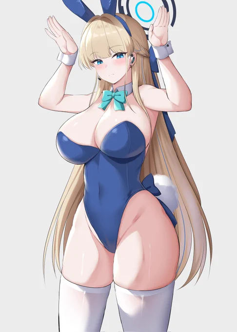 バニトキ 