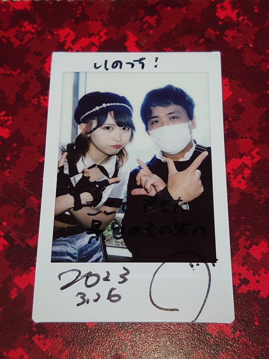 tik_taiki10's tweet photo. ゲトバ信者として。
「叶わなくても」、信じ続けていくし、元ジルメンとジストが、樹莉ちゃんときり中が、俺がいれば、その願いを叶えていけるんだ。そう思い続けていくんだ。
亡霊だけどある意味成仏してるのかもしれない笑
お互いの本音をこれ以上ない程、ぶつけ合った期間だったから。
#JILLASTED https://t.co/JXgIJeDgae