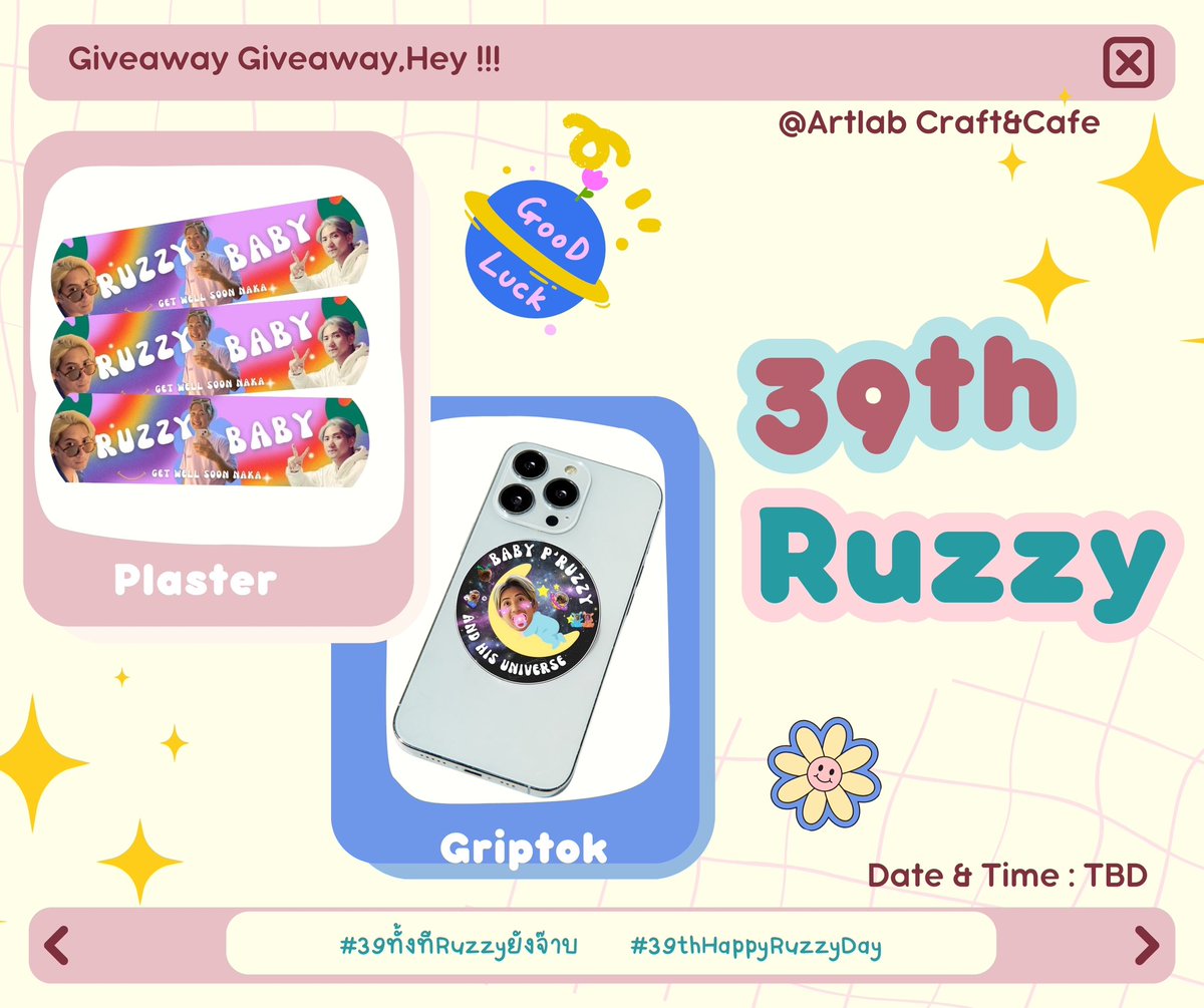 Tangmomiimomay's tweet photo. เเล้วเจอกันนะค้าบบบบ
     (Pls follow &amp; rt)

     Giveaway for #39ทั้งทีRuzzyยังจ๊าบ

   📍Artlab craft&amp;cafe
   📆Time&amp;Date : TBD 

*** ps.ใครอยากแลก dm มาได้เลยนะงั้บบบ🥹**

#39ทั้งทีRuzzyยังจ๊าบ
#39thHappyRuzzyDay https://t.co/nnSKBqmk03