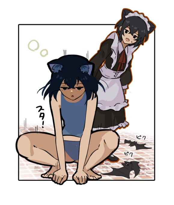 次回:暴走ヌコ 