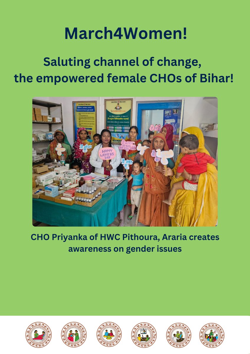 ABHWCs_Bihar's tweet photo. The #ChannelOfChange, CHO Priyanka of HWC Pithoura, Araria #Bihar empowers the community with awareness on gender issues. #March4women #InspireInclusion #ChampionForWomen @A_ArogyaMandir @MoHFW_INDIA @BiharHealthDept @SHSBihar @AjayShahiDr @BMGFIndia @DrAkashMalik https://t.co/2RPuLBywcw