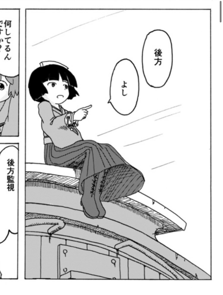 指差喚呼と言えば、漫画「百年列車」の時代(明治末期)はまだあの文化が無かったりします。ただ無言だと漫画的に映えないので「ひ、標準作業になってないだけだし…」と描いてしまうこともあります(よくないなぁ) 