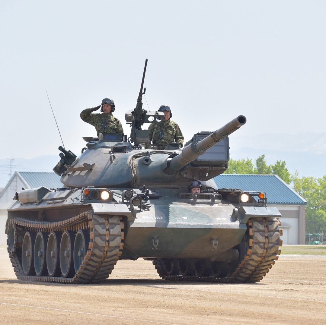 makku0223's tweet photo. 今日で74式戦車引退です🫡
お疲れ様でした🙏
#74式戦車 #自衛隊 #高田駐屯地 #陸上自衛隊 #戦車 #tank #type74 #土浦駐屯地 #武器学校 https://t.co/E1FtBwM7Z5