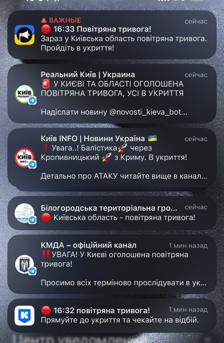 Мразі йобані https://t.co/PhBlP0xiES